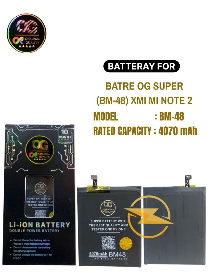 Batre og super (bm-48) xmi mi note 2