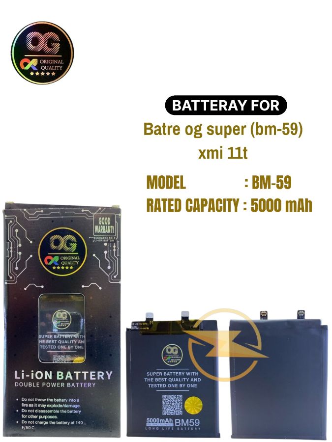 Batre og super (bm-59) xmi 11t