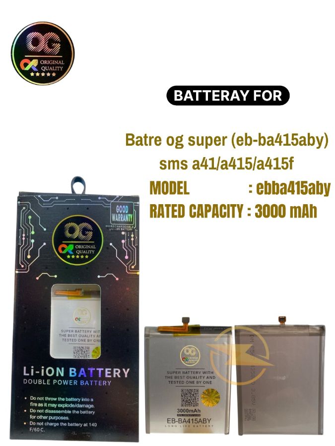Batre og super (eb-ba415aby) sms a41/a415/a415f