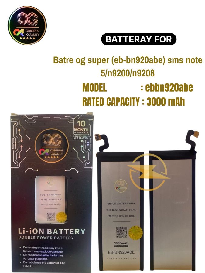 Batre og super (eb-bn920abe) sms note 5/n9200/n9208