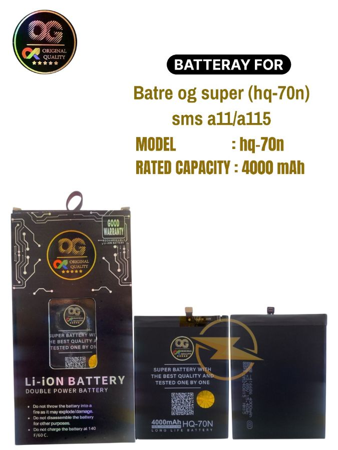 Batre og super (hq-70n) sms a11/a115 